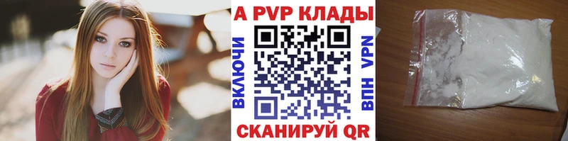 Где купить наркотики Подольск ГАШ  СК  Меф  Cocaine 