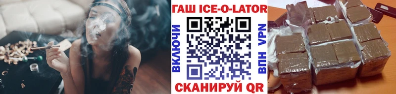 ГАШИШ гарик Подольск