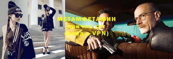 метадон Корсаков