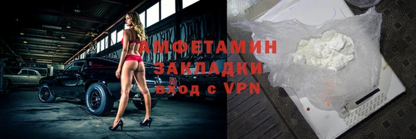 кокаин колумбия Инсар