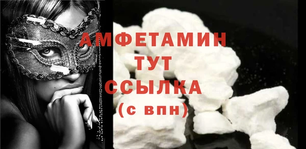 винт Карталы