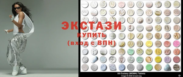 альфа пвп Майский