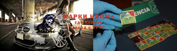 винт Карталы