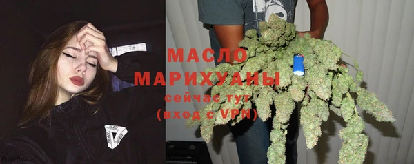 прущая мука Магас