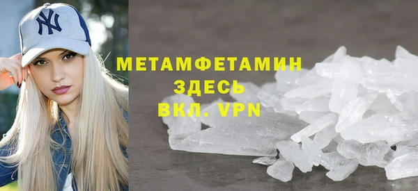 mix Карпинск