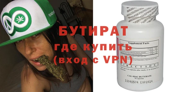 2c-b Иннополис
