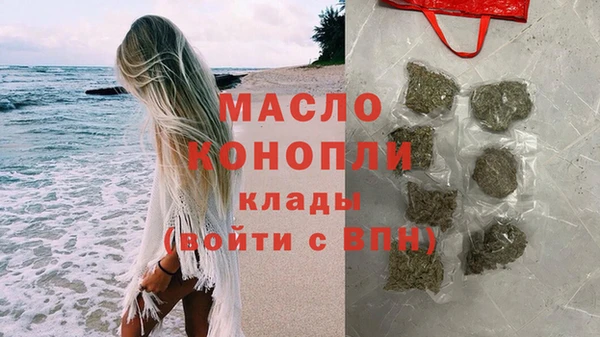 винт Карталы