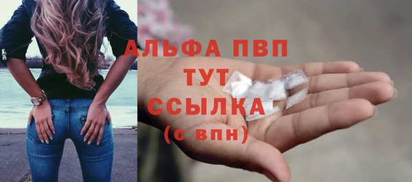 mix Карпинск