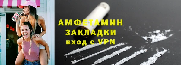 винт Карталы
