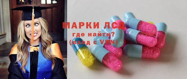 мяу мяу мука Касимов
