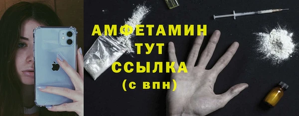 кокаин колумбия Каменск-Шахтинский