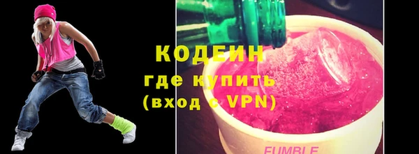 мяу мяу мука Касимов