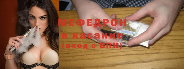 кокаин колумбия Каменск-Шахтинский