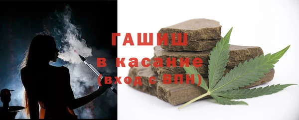 mix Карпинск