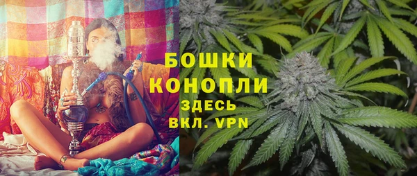 винт Карталы