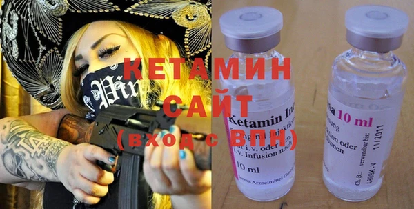 mix Карпинск