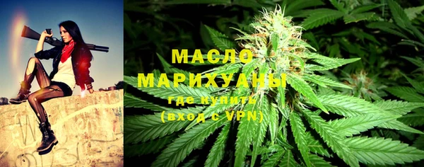 mix Карпинск