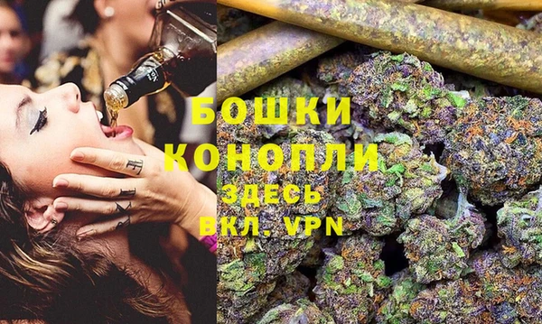 винт Карталы