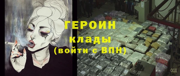 мяу мяу мука Касимов