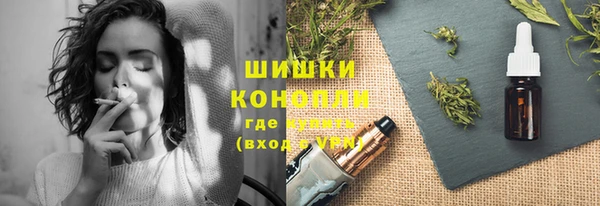 мяу мяу мука Касимов