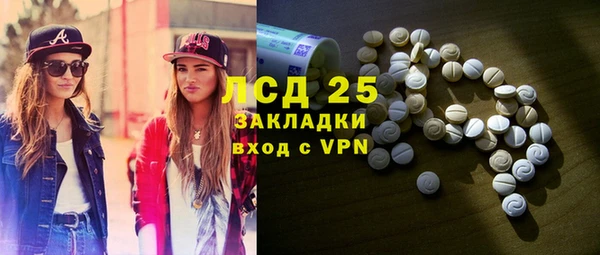 кокаин колумбия Каменск-Шахтинский