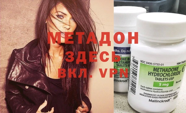 винт Карталы