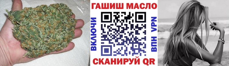 ТГК жижа купить наркоту Подольск