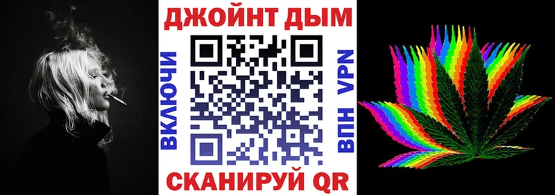 Конопля MAZAR  Подольск 
